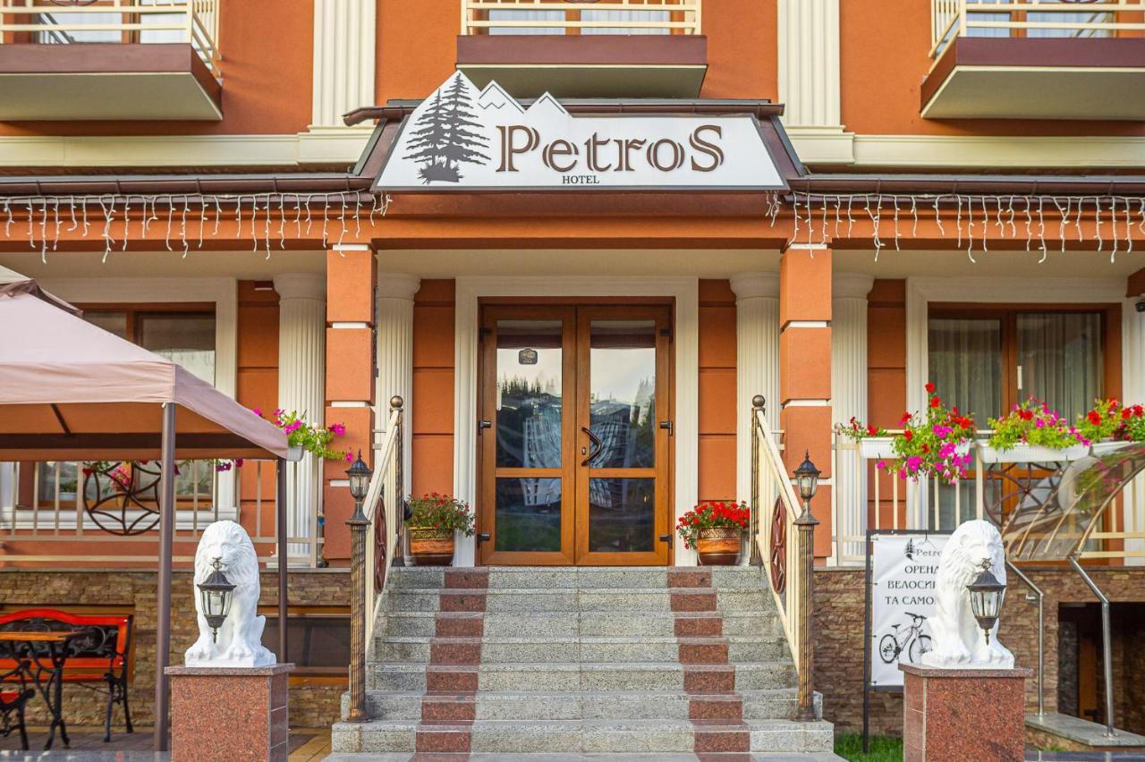 Petros Hotel Буковель Экстерьер фото